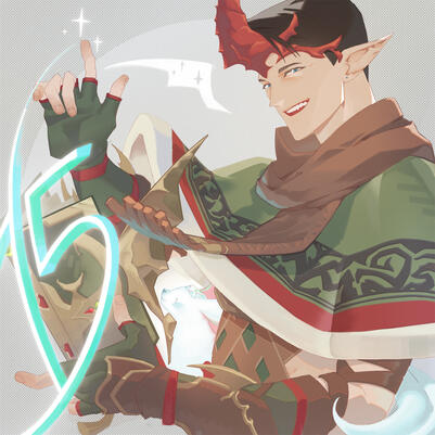[FFXIV] Dawntrail Countdown